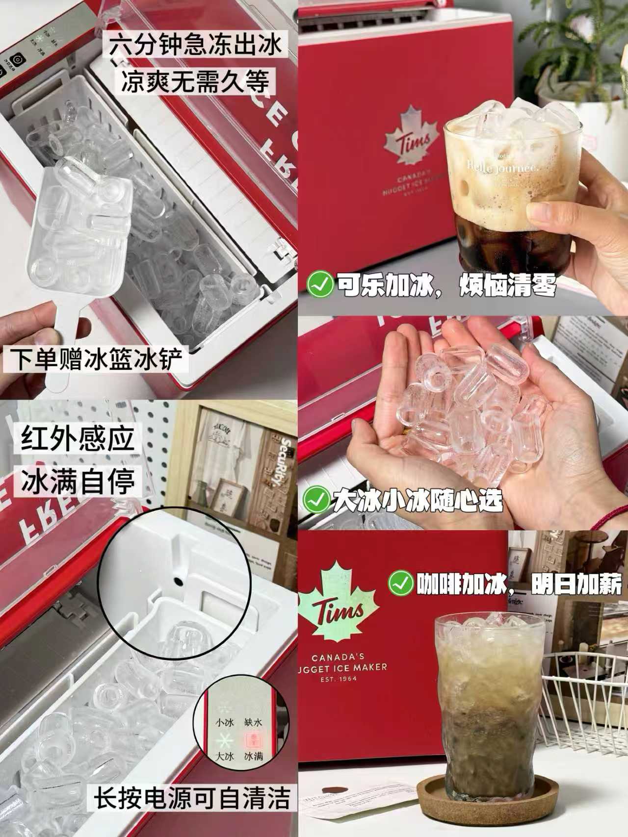 | 吃不到卤肉饭就罢录的主持人你见过吗?我见过!